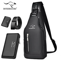 Черный комплект, 4 предмета