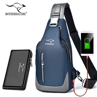 Синяя большая сумка с петлей на руку, модернизированная версия