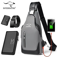 Большой комплект, модернизированная версия, 4 предмета