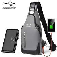 Большая сумка с петлей на руку, модернизированная версия