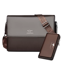 Улучшенная темно-коричневая версия [горизонтальный стиль] + сумка на молнии 𫔀