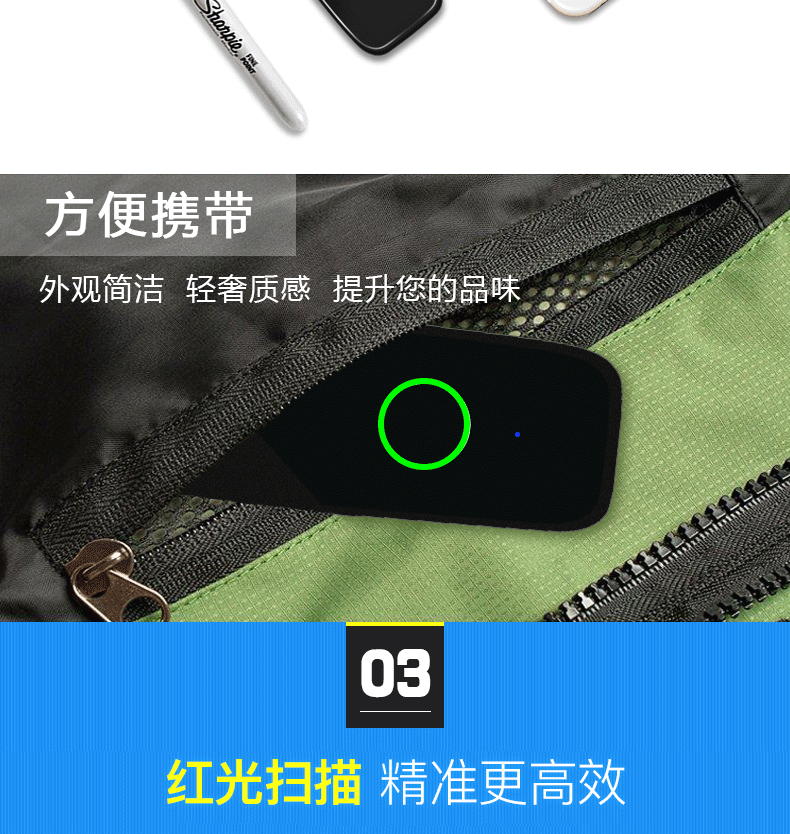 Máy quét cầm tay Bluetooth cầm tay Hanyin HS-M300 thể hiện một lần quét mã vạch - Thiết bị mua / quét mã vạch