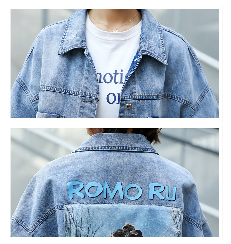 Blouson femme en Cow-boy - Ref 3322534 Image 26