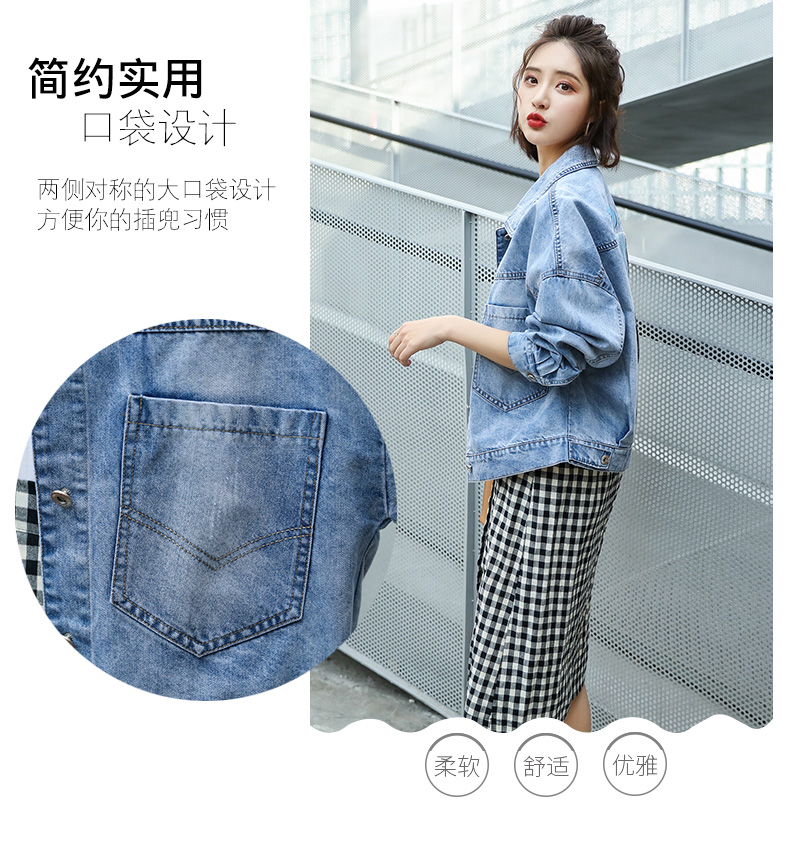 Blouson femme en Cow-boy - Ref 3322534 Image 16