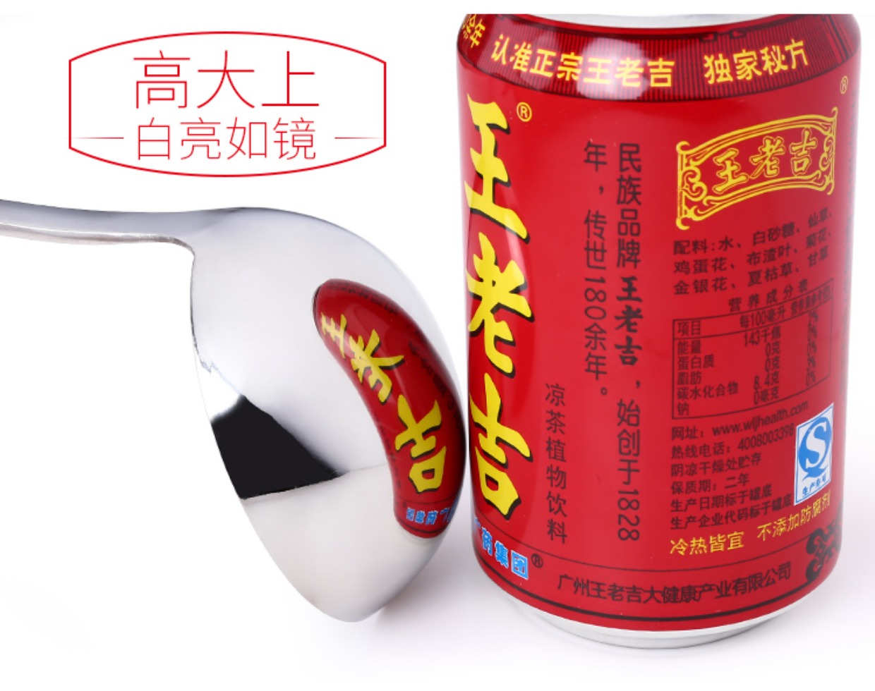 Thép không gỉ dày muỗng súp colander dài xử lý nồi lẩu muỗng lớn vỏ gia đình muỗng cháo muỗng cháo muỗng đồ dùng nhà bếp giá để gia vị