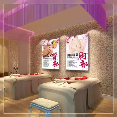 Beauty salon decorative wall mural beauty salon decoration health club publicity hanging painting health Hall mural stickers