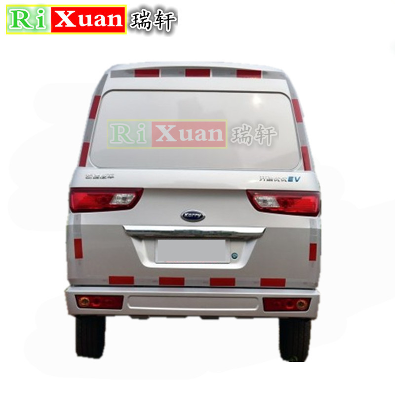 Chery Karry Youyou Ev Karry K60 Rear Door, Trunk Door, Tailgate, Rear Bumper Assembly Chery Karry Youyou Ev Karry K60 Rear Door, Trunk Door, Tailgate, Rear Bumper Assembly