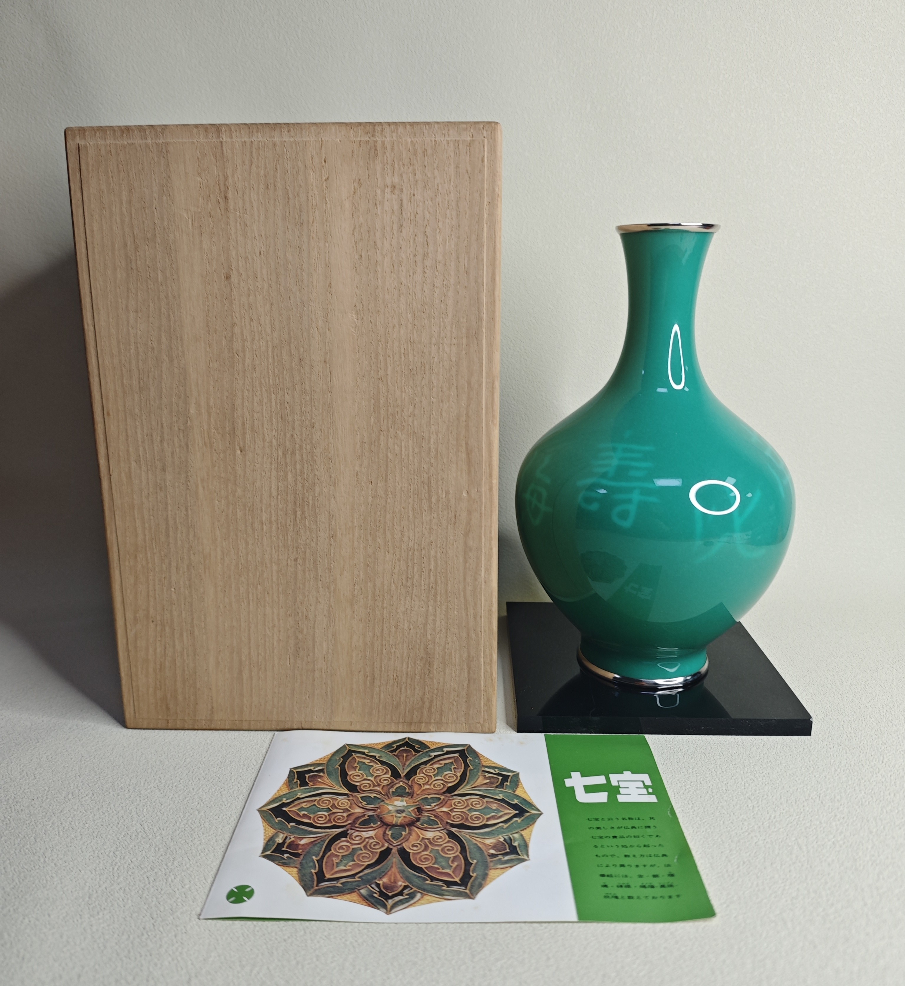 希少中国七宝燒 希少中国七宝燒 2024 年11 月更新- 新品上架和拍卖