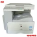 Bản gốc Canon 2318L 2420L tại nhà Office a3 a4CAD vẽ máy photocopy kỹ thuật số đen trắng - Máy photocopy đa chức năng