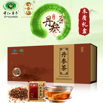 (Gift Box) Jifu Sheng Brand Sichuan Zhongjiang Danshen Tea Salvia Miltiorrhiza Heart Tea