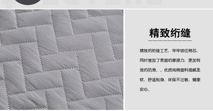 Khăn trải giường bằng vải bông 200 * 220/180 * 220/180 * 200/150 * 200/120 * 200 Ga chun Everon