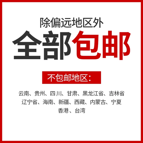 Наружный бамбуковый забор внутренний двор декоративный перегород