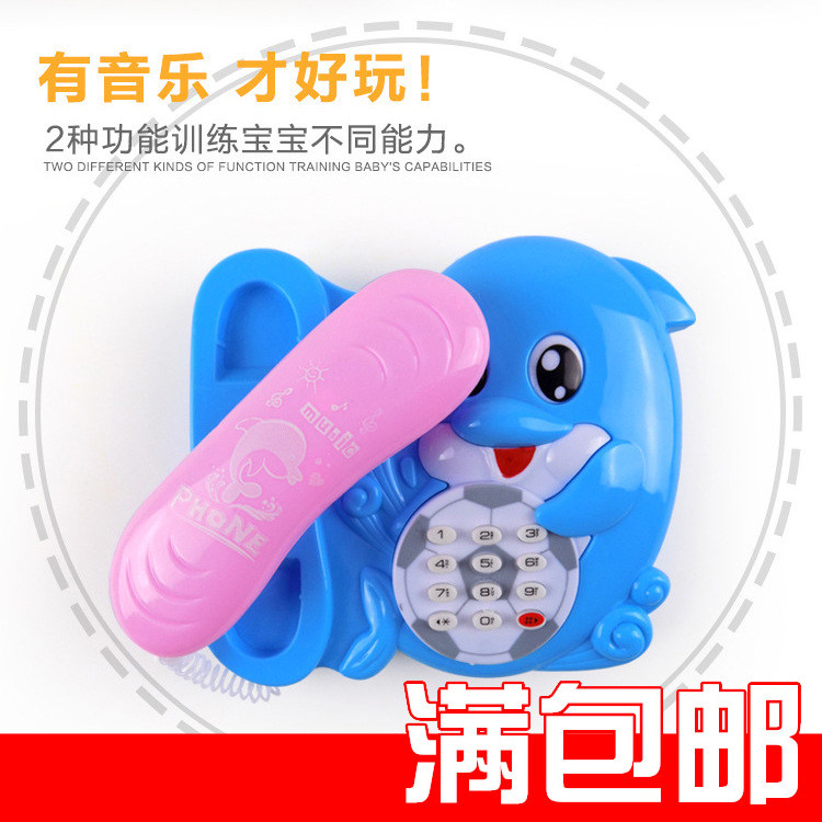 3-year-old Child Puzzle Toy Telephone Cartoon Dolphins with Music Luminous Phone Con Thermal Pin Electric Toys