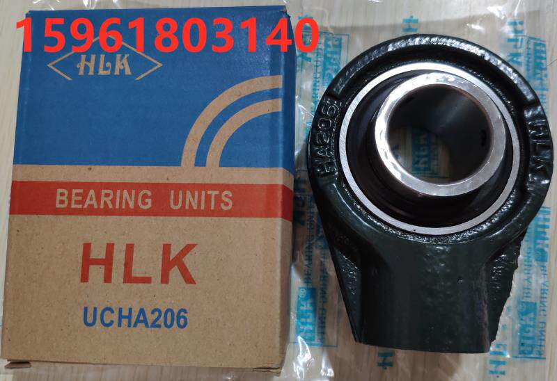 HLK outer spherical bearing UCHA204 UCHA205 UCHA206 UCHA207 UCHA208