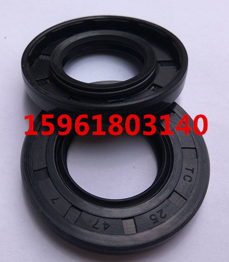 Seal skeleton oil seal 55*65 68 70 72 75 78 80 85 90 100*8 10 12