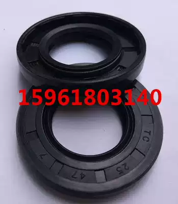 Seal skeleton oil seal 100*115 120 125 130 135 140 150*10 12 13 14 16