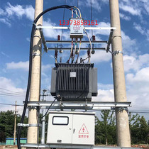 Stainless steel Transformer switch protection box low voltage load switch box 400 630A support custom-made different specifications