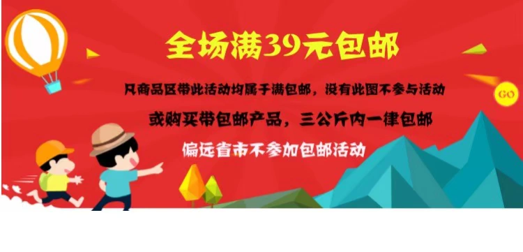 Dụng cụ sửa chữa xe điện, bàn là hàn điện ngoài trời, tuổi thọ cao, hiệu quả cao, nhiệt độ cao, 220v60W, bàn ủi điện