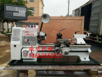 Home Lathe CJ0625 Metal Processing Small Lathe Desktop Industrial Lathe High Power Lathe 1 5W High power