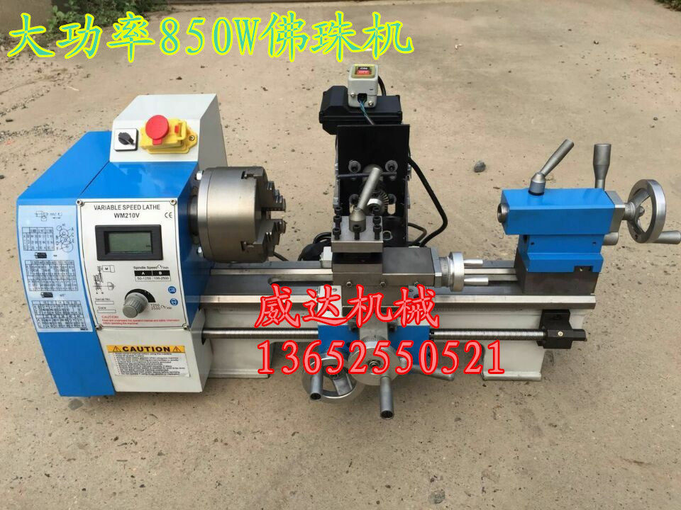 Multi - functional household 210 - bed Buddhist Ball Machine Miniature Bed Ball Carpentry Machining Room Bed Bed Bed Bed