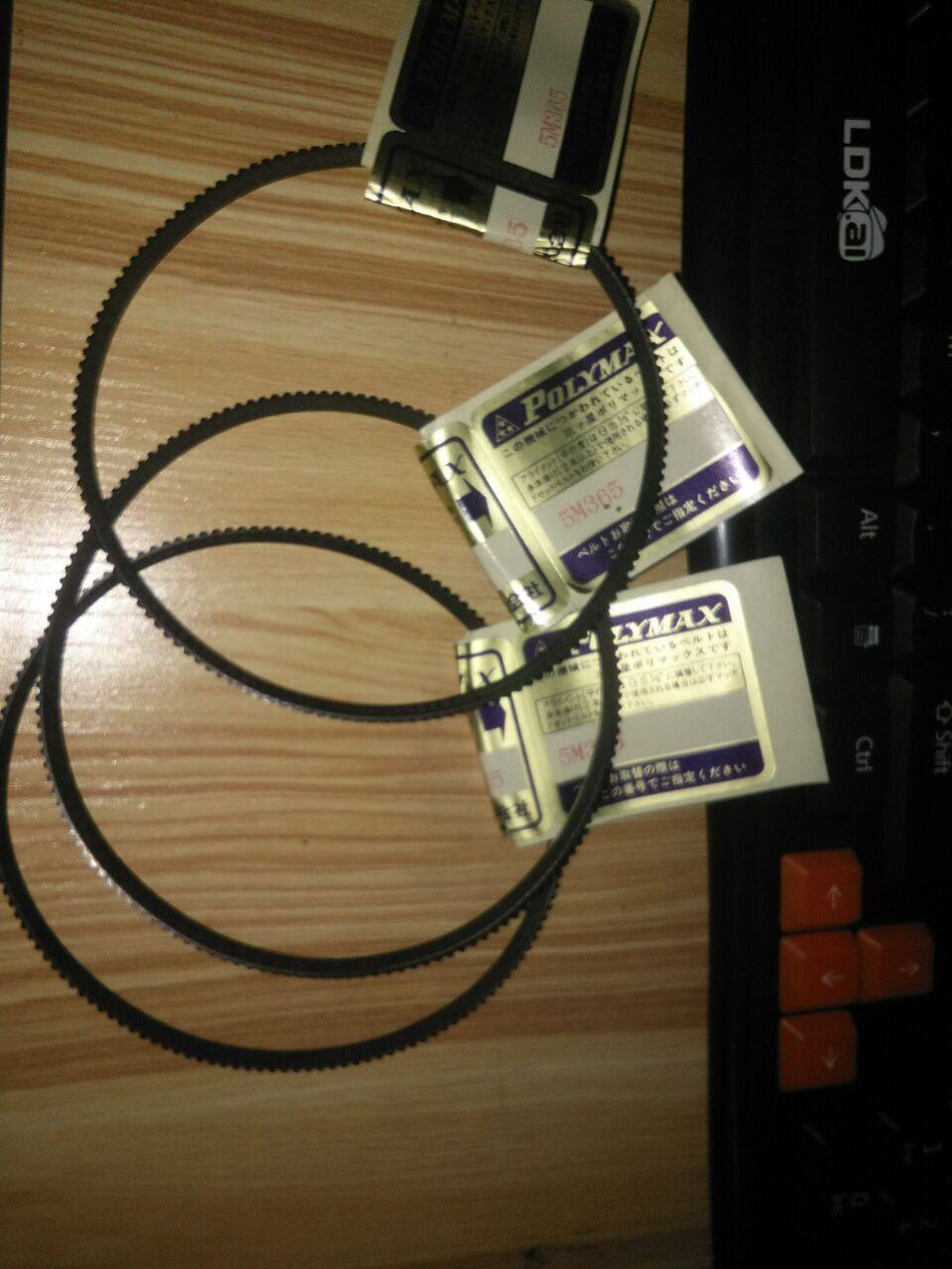 cj0618 mv180 mv210 belt Buddha bead machine belt lathe drive belt main motor belt