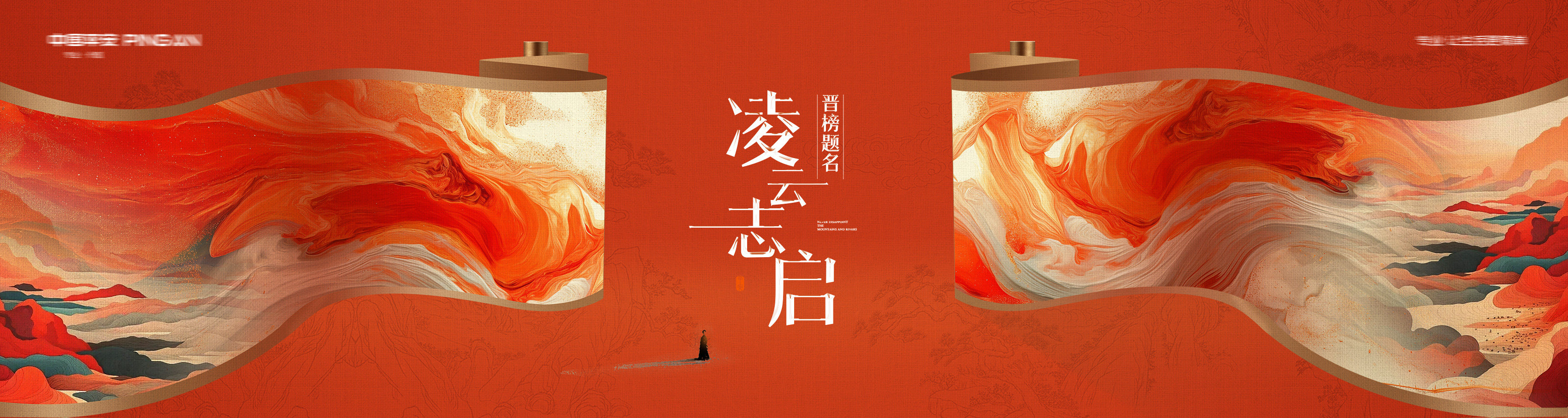 花瓣网 - 灵感之源,花瓣之间(创意图片大全、设计灵感图库、高清图片素材)