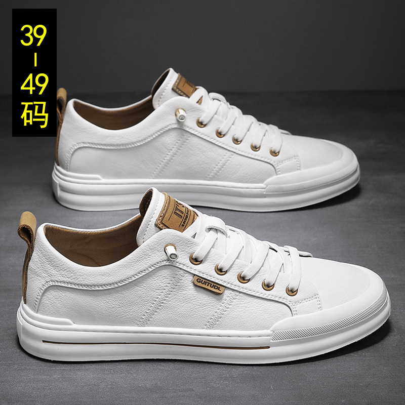 2026 New Large Size Men's Sneakers, Size 45 Casual Slip-On Shoes, Size 46 Lazy Slip-On White Shoes, Size 47 Summer Shoes, Size 48 Men's Shoes 2026 New Large Size Men's Sneakers, Size 45 Casual Slip-On Shoes, Size 46 Lazy Slip-On White Shoes, Size 47 Summer Shoes, Size 48 Men's Shoes