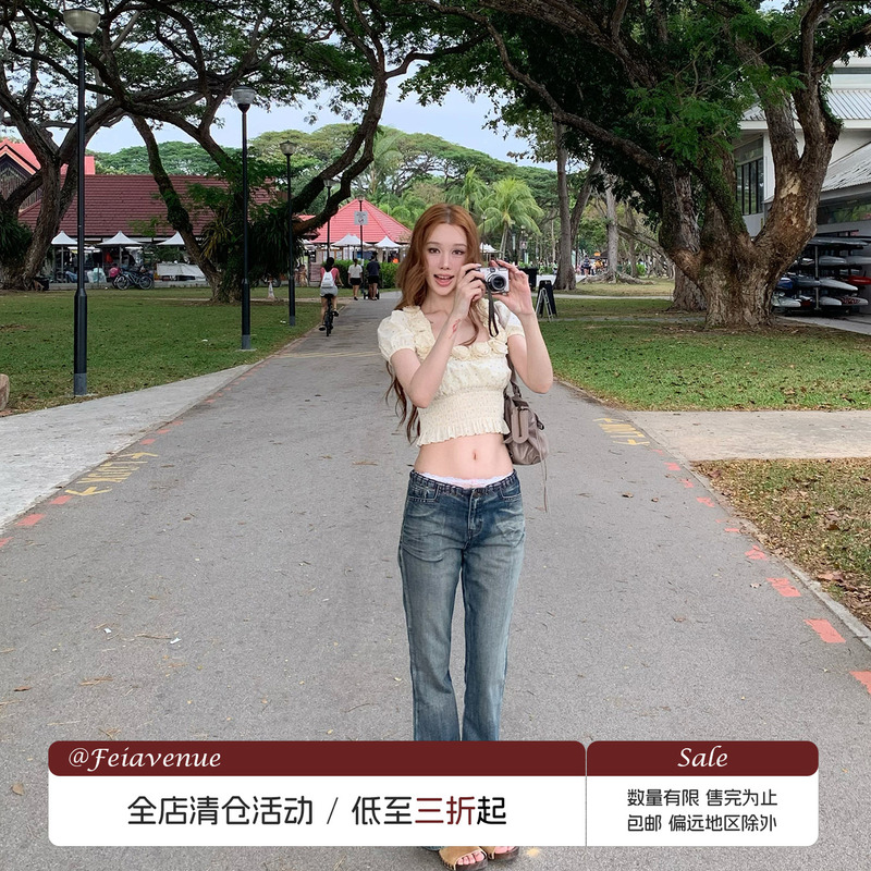 [in Stock Clearance] Fei Avenue Blue Lace-Up Low-Waist Jeans for Women, Cotton Slim-Fit Straight-Leg Casual Pants