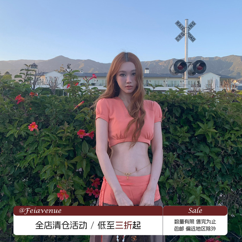 [in Stock Clearance] Fei Avenue Orange V-Neck Puff Sleeve Short Top with Tie Low-Waist Silhouette Skirt Set