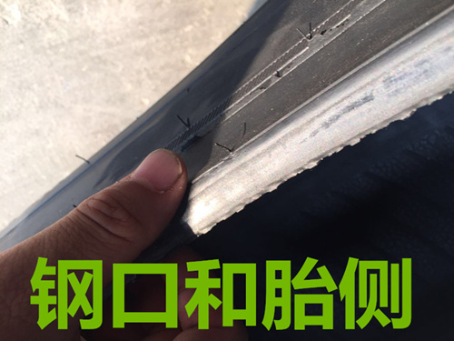 Wending Hongguang Tyre 185 70R14 Tyre 205 195 185R14C Cúp vàng đang tải dày Haishi Futian lốp ô tô michelin