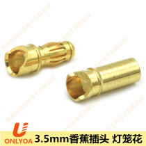 3 5mm banana plug male head copper gilded half-cut welded wire hole model connector motor electrically tuned connector