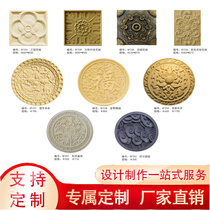 Sandstone relief European style flower board background wall decoration outdoor villa garden sculpture glass fiber reinforced plastic imitation copper mural customization