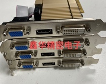 New graphics card accessories ASL xiang lift GT710 2G graphics card stall sheet hanging strips 0164 J127