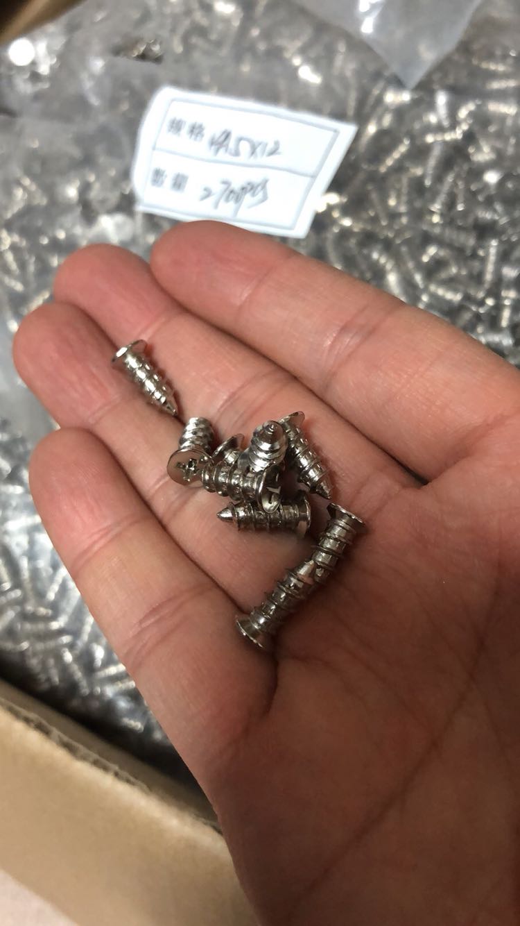 Computer power screws silver black 35 yuan 1,000