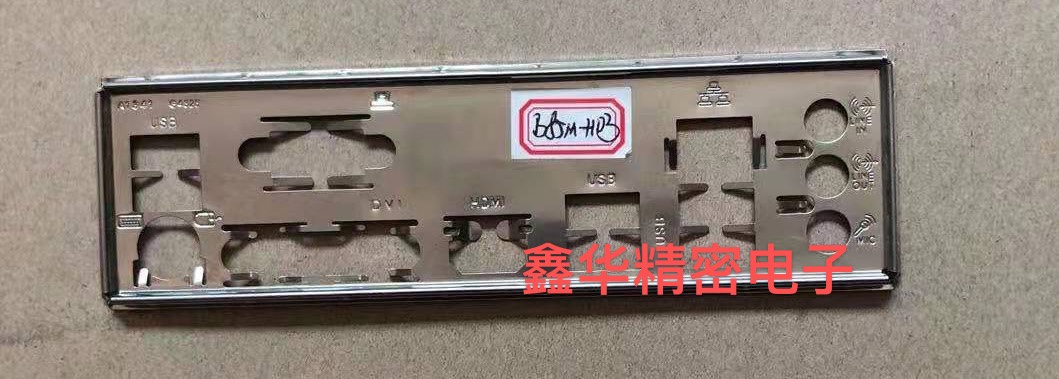 Main board baffle new Jijia GA B85M-HD3 main board baffle io baffle new independent packaging