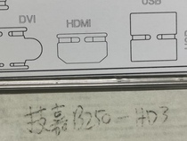 Brand new Main Board Chip Technology Gia b250-hd3 b85-hd3 Motherboard Stalls Io gear piece in kind with the picture