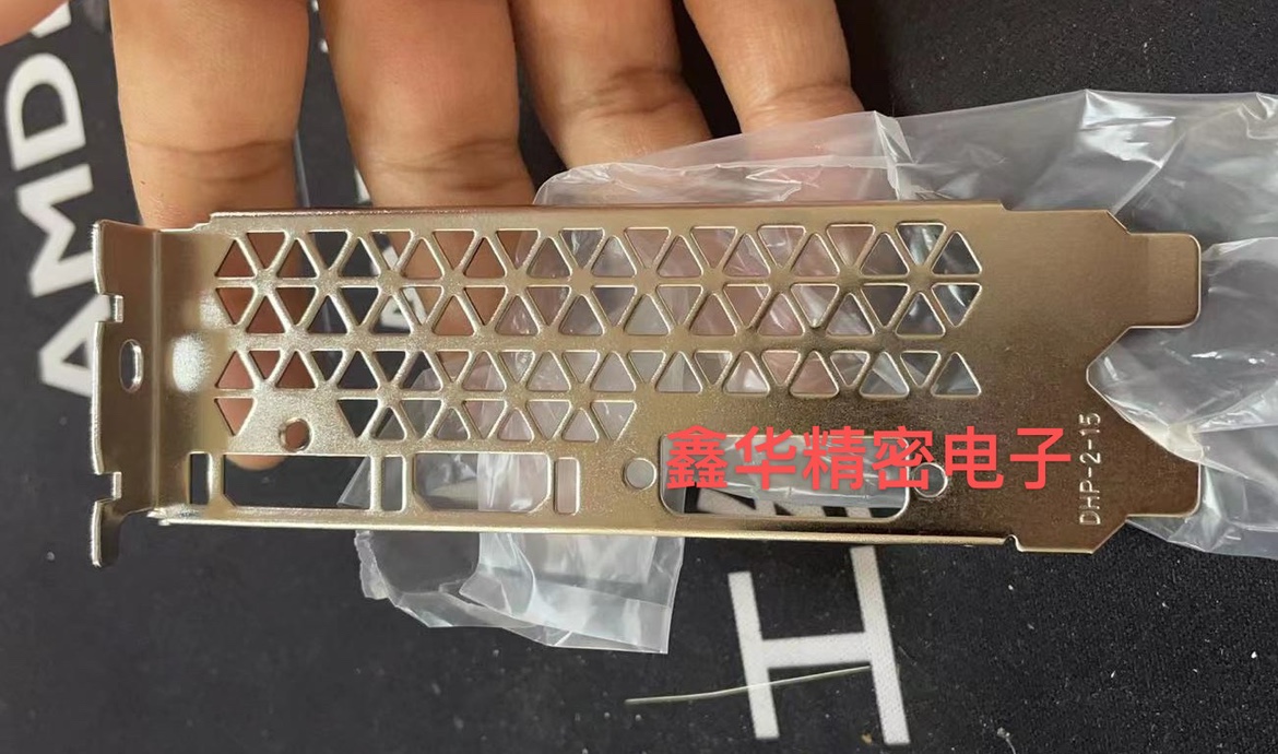 Brand new Seven Rainbow 1650 Tomahawk luxury version Lingering shark luxury version graphics card Bezel Bezel DHP-2-15