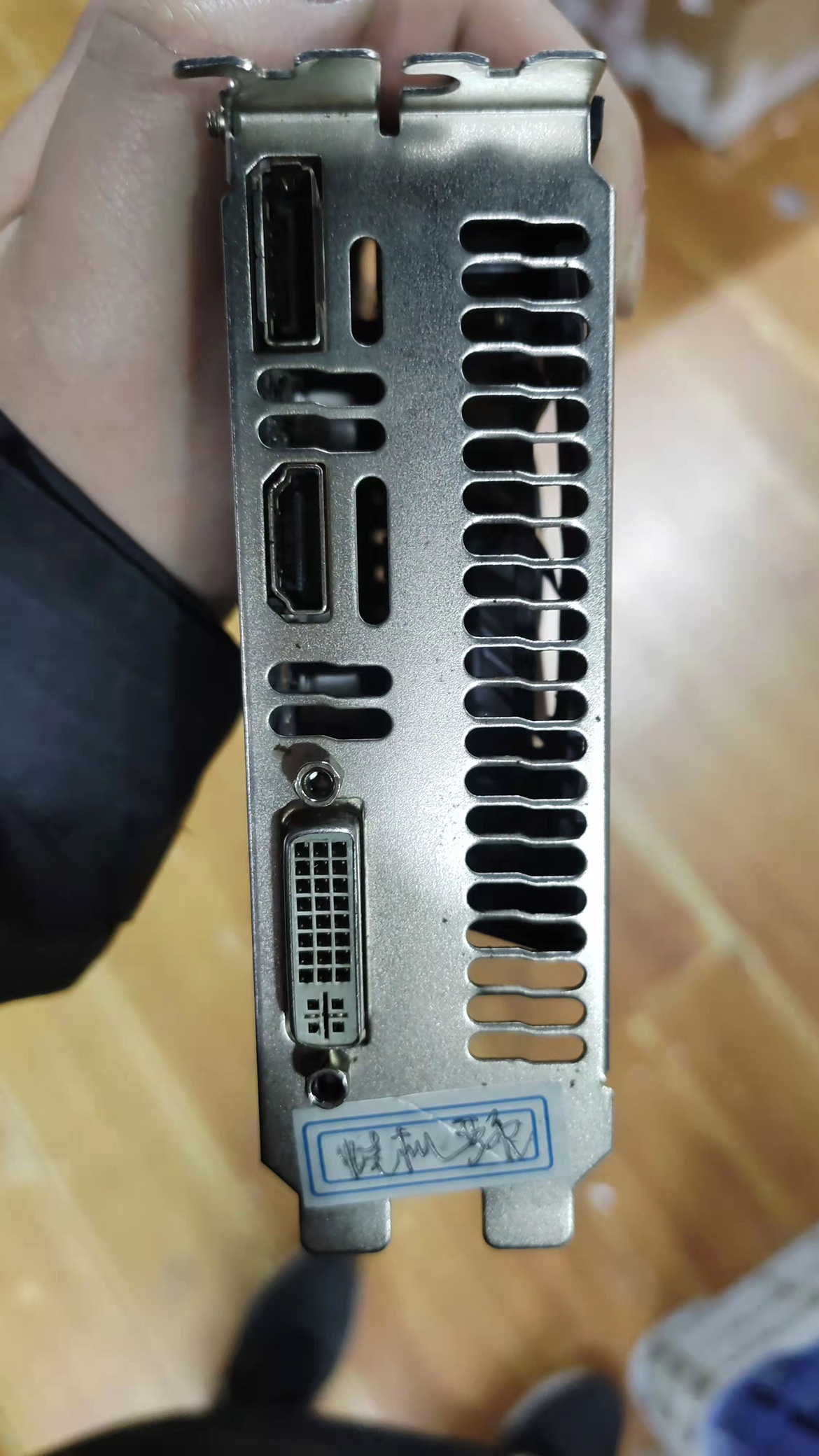 Graphics card bezel Yingtong 960 graphics card glide up 1050 graphics card bezel graphics bar r05c-6