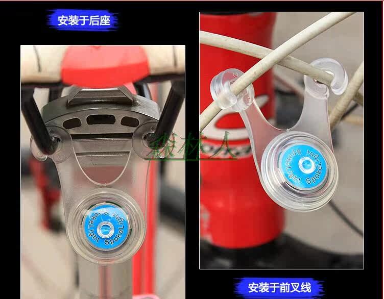 Lumière vélo - Hot Wheels Lumières - Ref 2402524 Image 15