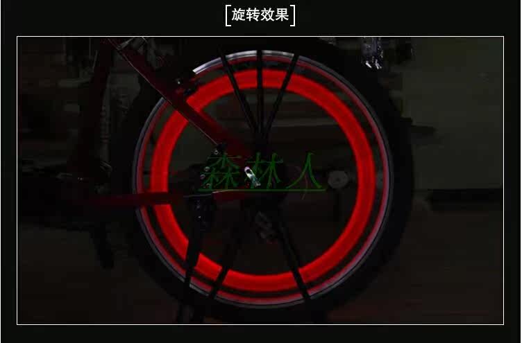 Lumière vélo - Hot Wheels Lumières - Ref 2402524 Image 22