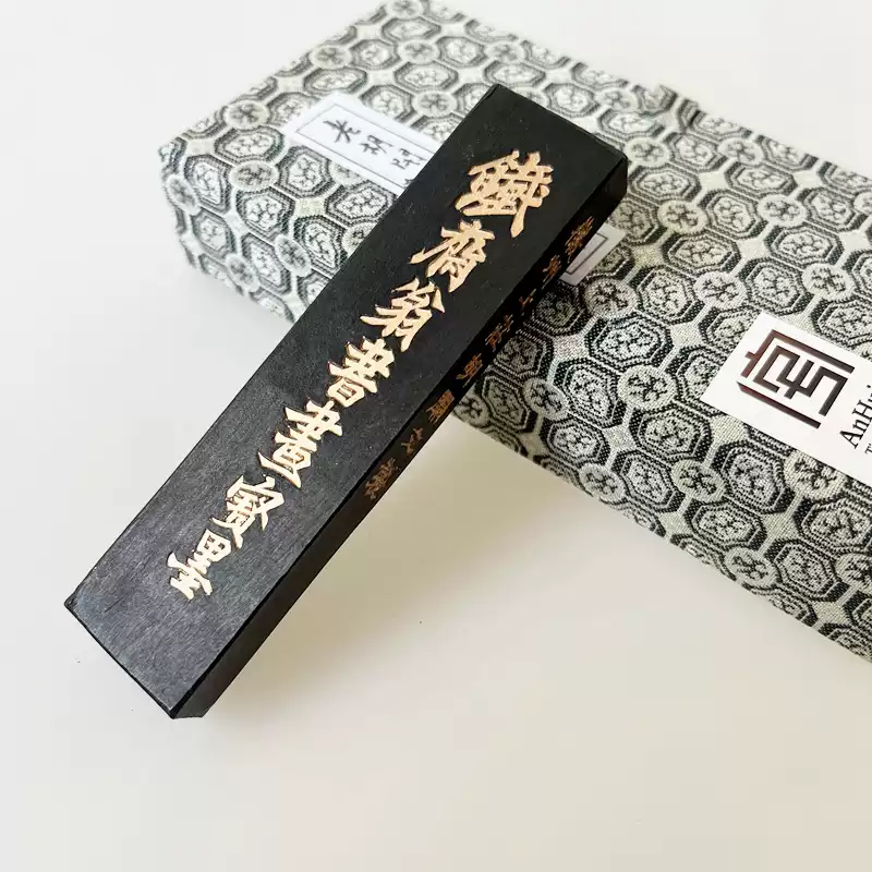 天開文運上莊老胡開文徽墨塊墨條墨錠書畫墨精品桐油煙101墨1兩-淘寶