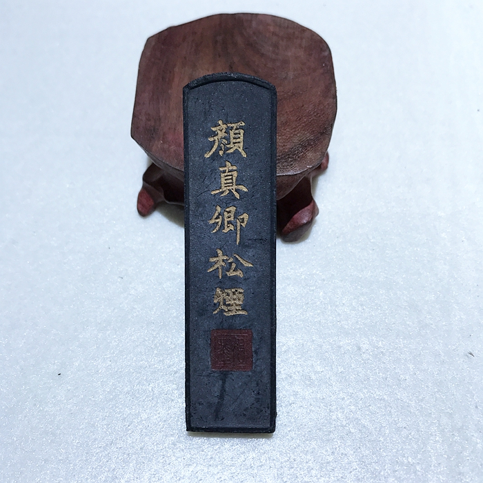 Old Hu Kevin ink ink ink ink ink ink ink ink collection of Chen Qingqing pine 1 two