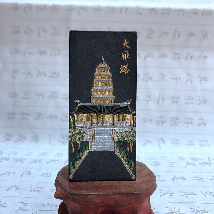 80 years of emblem, old Hu Kaiwen ink block ink ingots Old pine Smoke ink Chen inku ink collection Xi'an Shengjing 2 Two