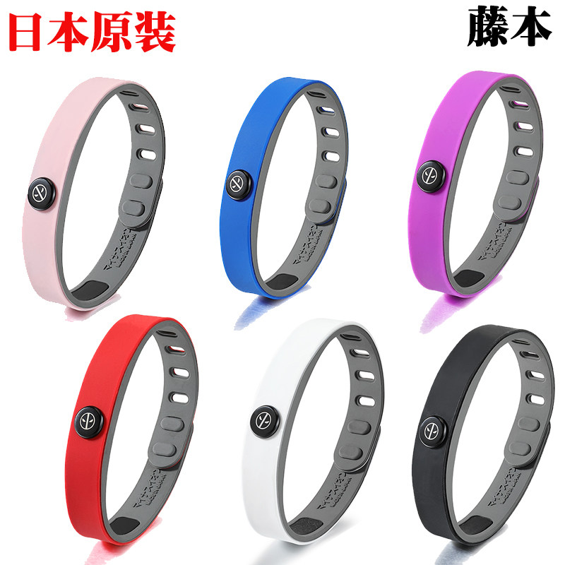 Japan imported anti-static bracelet energy bracelet has a wireless removal of human body electrostatic releaser negative ion silicone