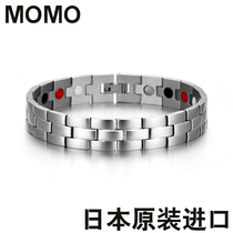 Japanese MOMO pure titanium steel bracelet mens thick Korean fashion personality trendy mens Bracelet Mens stainless steel bracelet health care