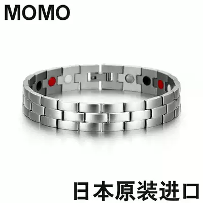 Japan MOMO pure titanium steel bracelet men's thick Korean version of fashion personality trendy men's bracelet men's stainless steel bracelet health care