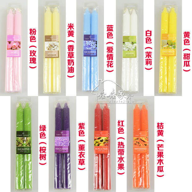 Bougie - Ref 2493463 Image 10