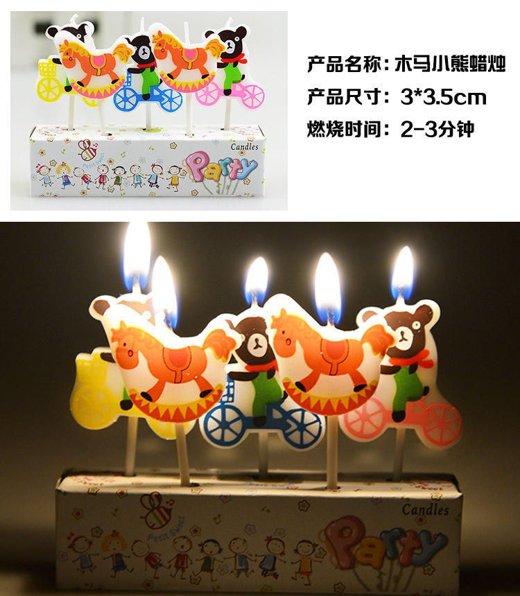 Bougie - Ref 2493479 Image 11