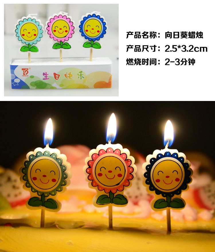 Bougie - Ref 2493479 Image 22