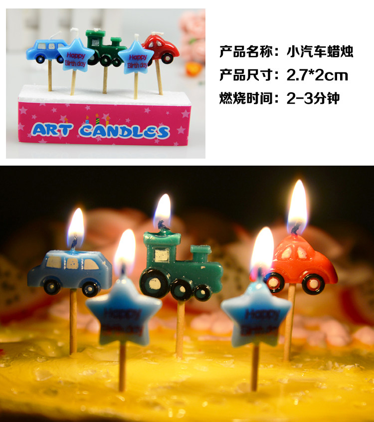 Bougie - Ref 2493479 Image 25